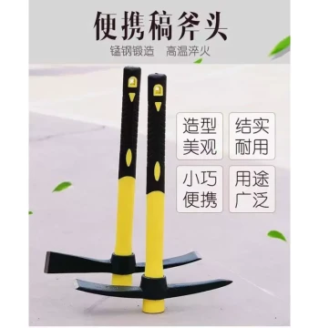Pickaxe Head Outdoor Multi-Purpose Small Pick Hoe All-Steel Cross Pick Stainless Steel Digging Tool for Bamboo Shoots Stumps Soil and Tree Roots