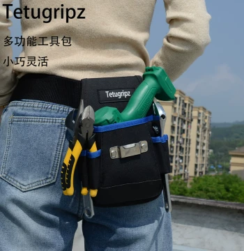 Tool Waist Bag Multi-Function Home Decoration Repair Hydropower Woodworking Special Tool Bag Portable Wear-Resistant Storage Bag