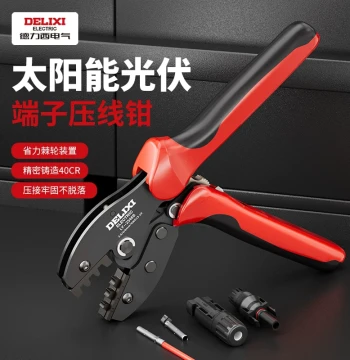 Delixi MC4 Photovoltaic Crimping Tool, MC40 Connector Disassembly Pliers, Wire Cutting Pliers