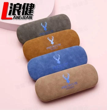 Metal Faux Leather Premium Glasses Case, Drop-Resistant and Crush-Resistant, Fashionable Minimalist Storage for Student Sunglasses, Reading Glasses, and Myopia Glasses