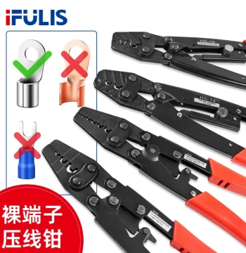 Ratchet-Type SC Bare Terminal Crimping Tool for Electricians, Labor-Saving OT/UT Cold Press Wire Terminal Tool RNB