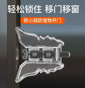 Window Lock Buckle Aluminum Alloy Latch Fixed Limiter Screen Door Sliding Window Child Safety Guardian Secure Lock