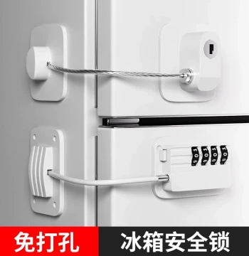 No-Drill Refrigerator Lock Child Safety Lock Password Lock Anti-Theft Commercial Drawer Lock Cabinet Lock Sliding Cabinet Door Lock