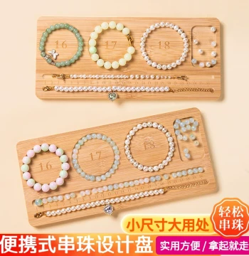 DIY Beading Design Tray for Bracelets and Necklaces - Jewelry Wrist Measurement Tool and Bead Threading Display Board