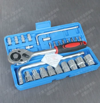 Eureka Multi-Function Large Fly Socket Wrench Large and Small Fly Interface Socket Full Set Tools Auto Repair Tool Kit