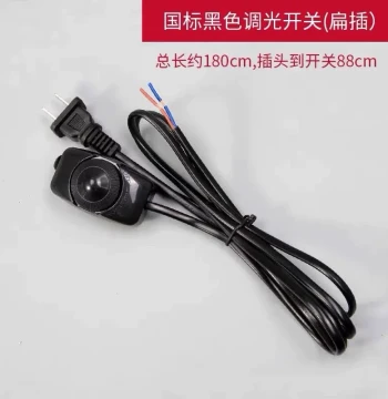 Dimmer Switch Cord Lamp Light Dimming Brightness Knob Universal 220V High Power Switch Plug Power Cord