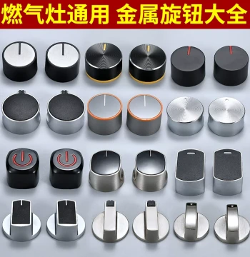 Natural Gas Stove Parts - Zinc Alloy Embedded Knob Switch, Universal Ignition Button for LPG & Coal Gas Stoves