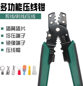 Crimping Tool Terminal Plier Multi-Function Cold Press Terminal Insulated Wiring Terminal Wire Cap Spade Stripper