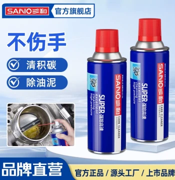 Sanhe Carburetor Cleaner, Throttle Body and Fuel Injector Spray, Choke Valve Heavy-Duty Degreaser, Motorcycle Engine Oil Grime Cleaner