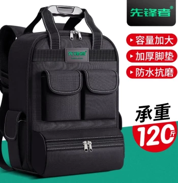 Double-Shoulder Tool Bag Tool Backpack Sturdy Wear-Resistant Electrician Rainproof Multi-Function Handheld Large Capacity Extra-Thick Electrician Bag