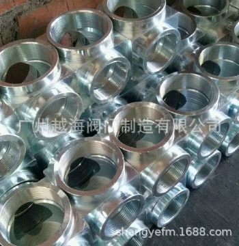 Heptafluoropropane Gas Pipe Fittings Fire Suppression High-Pressure Pipe Fittings Heptafluoropropane Pipe Fittings Nozzles Spray Heads