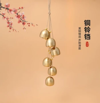 Vintage Bronze Wind Chime with Cotton String - Pure Copper Long Bell Ornament for Home, Room, and Outdoor Door Decor