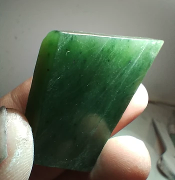 Hetian Jade Raw Material Cut Pieces Edge Scraps 23