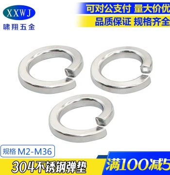 Factory Direct 304/316 Stainless Steel Split Lock Washer GB93, Elastic Shim M2-M30