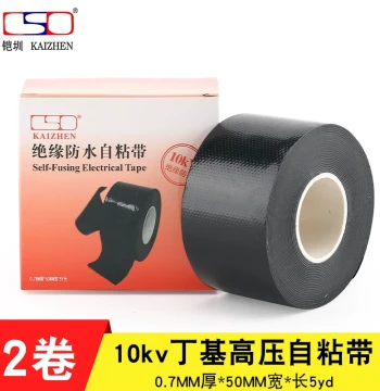Waterproof Insulated Tape for Communication Cables, Self-Amalgamating Sealing Protection, Butyl High-Voltage Waterproof Tape, 10KV High-Voltage Electrical Tape, 4.5m Length, 25MM Width * 0.07 Thickness, 5CM