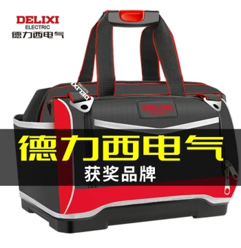 Delixi Tool Bag: Wear-Resistant Canvas, Thickened Portable Multi-Function Large Repair & Installation Tool Pouch for Electricians (Men's)