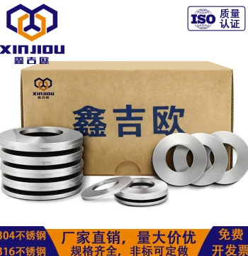 304 Stainless Steel Disc Spring, Belleville Washer, Stacked Spring Shim DIN2093/GB1972