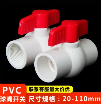 PVC Ball Valve Switch Threaded Plastic Water Supply Pipe Fittings 20 25 32 40 50 63 75 90