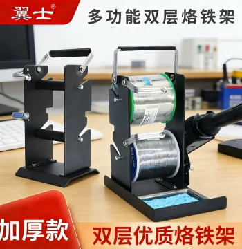 Double-Layer Soldering Iron Fixed Stand 228 Multifunctional Soldering Iron Stand Solder Wire Stand High-Level 227 Welding Solder Wire Base