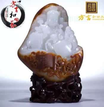 Fangyan Hetian Jade Xinjiang Yulong River Premium White Jade Seed Material, Cui Lei Artwork, Distinctive Color Carving, Jade Guanyin Ornament F