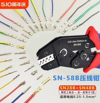 Spade Terminal Wire Crimping Pliers for Automotive Harnesses, SN-28B and 48B 2-in-1 Ratchet Crimper SN-58B