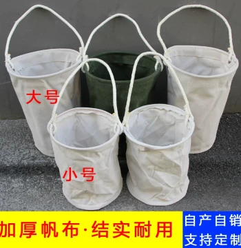 Quancheng Brand Cylindrical Power Tool Bag Canvas Toilet Bucket Electrician Insulated Barrel for Maintenance Workers High-Altitude Operation Hanging