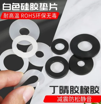 White Silicone Gasket for Screws - Shockproof Waterproof Washer High-Temperature Seal Black Rubber M2 M3-M20