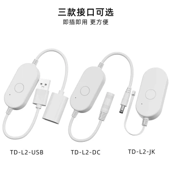 Integrated with Mi Home APP Smart Remote Switch Mobile Phone Remote Control Xiao Ai Voice Control Timer Switch On/Off Controller