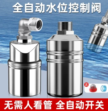 Stainless Steel Water Full Auto-Stop Valve Float Ball Valve Switch Water Tower Level Controller Automatic Water Fill Stop Valve Water Full Stop