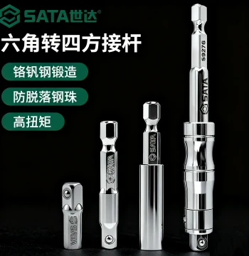 SATA Hex Shank to Square Drive Socket Adapter Extension Bar, 6.3mm Bit Holder, Magnetic Extended Conversion Rod