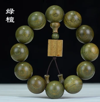 Argentine Green Sandalwood Old Material Sinking Agarwood Raw Wood Buddhist Prayer Beads Bracelet 108 Rosary Men Women Bracelet Gift Small Souvenir