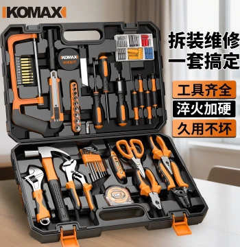 Home Combination Tool Set Electrician Multifunctional Hardware Repair Complete Family Toolbox Universal Full Set Car Kit