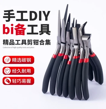 Handmade Needle-Nose Pliers for DIY Jewelry, Bead Stopper, Phone Chain, Open Jump Rings, Round-Nose Pliers, Beading Tools