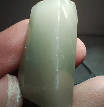 Hetian Jade Raw Material Slices, Offcuts, and Scraps #29