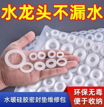 Original Silicone Repair Kit, Kitchen Faucet O-Ring Seals, Faucet Rotation Eco-Friendly Repair Parts, Silicone Gaskets