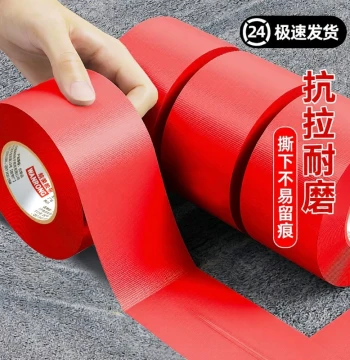 Single-Sided Cloth-Based Red Tape 50m, Easy-Tear Residue-Free Tape for Renovation Floor, Tile, Door and Window Protection