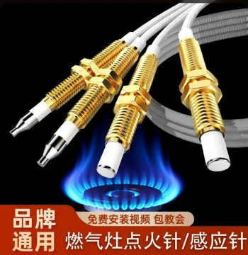 Universal Gas Stove Igniter Needle and Thermocouple Sensor Copper Pin, Embedded Gas Stove Repair Parts