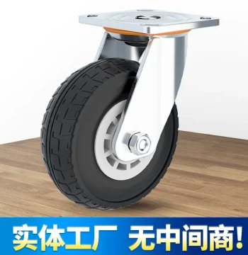 Swivel Casters 6 Inch Heavy Duty Rubber Wheels Silent Pulleys for Hand Trucks Flatbed Trailers 8 Wheel Assortment