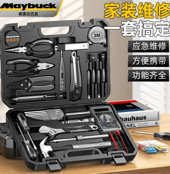Multi-Function Home Hardware Tool Kit Set, Comprehensive Manual Tools for Electricians, Car, Home Renovation, and Emergency Repair