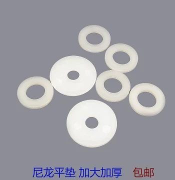 Nylon Washer Flat Washer Oversized Thickened Plastic Insulating Washer Round M5 M6 M8 M10 M12 M16 M20mm