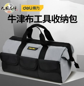 Deli Handheld Tool Bag Electrician Canvas Bag Thickened Sturdy Durable Multi-function Carpenter Repair Portable Storage Bag