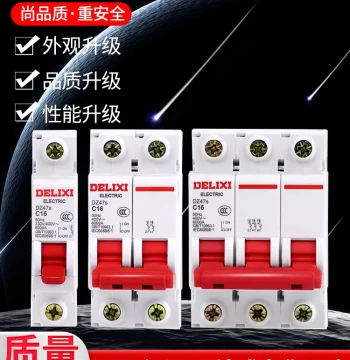 Delixi DZ47S Air Switch 1P/2P/3P, 32A/40A/63A Mini Circuit Breaker for Home Use