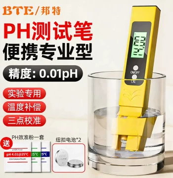 pH Acidity Test Pen PH Value Tester pH Fish Tank Water Quality Detector pH Value Measurement Instrument Testing Pen pH Meter
