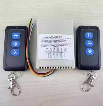 KG18 Universal Wireless Remote Control Receiver Module Retractable Gate Sliding Gate Barrier Gate Parking Barrier Fast Door Garage Door