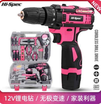 Ximeng Multi-Function Home Tool Set Including Pliers, Electric Screwdriver, Drill, and Repair Toolkit Combination