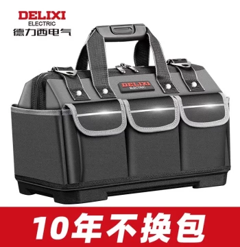 Delixi Tool Bag Multi-function Repair Canvas Electrician Special Large Men's Wear-resistant Installation Portable Thickened Tool Pouch