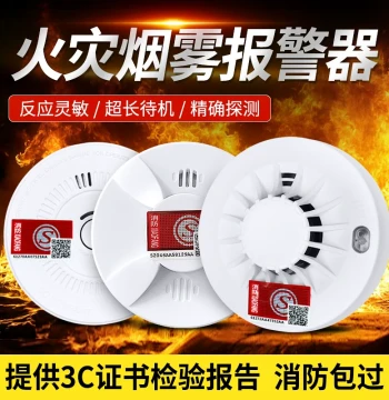 Smoke Alarm Detector for Home Use, Standalone Fire Safety Wireless NB Kitchen Smart Fire and Temperature Smoke Sensor