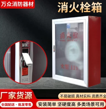 Fire Hydrant Cabinet for Firefighting Equipment, Hose Reel, Water Dragon, Stainless Steel Fire Box Accessory