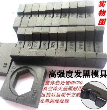 Premium Crimping Tool Hydraulic Plier YQK-70 120 240 300A Hydraulic Wire Crimper Dies Molds Modules Head Accessories