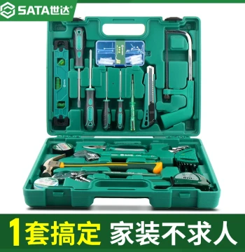 Sata Home Tool Set, Electric Tools, Hardware Repair, Electrician Combination Kit, Full Family Multi-Function Toolbox